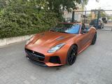 Jaguar F-Type 5.0 L V8 SVR Kom./CARBON/KERAMIK/VOLL - Jaguar F-Type Gebrauchtwagen in Berlin
