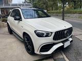 Mercedes-Benz GLE 63 AMG Mercedes-AMG S - Mercedes-Benz GLE 63 AMG mit Hybrid-Antrieb