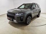 Ssangyong Torres 1.5 T-GDI Forest Edition AT|LED|Navi|4xSH - Ssangyong Torres aus 2023