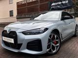 BMW i4 M50 Gran Coupe M Sport PANO*AHK*Laser*HK*360° - BMW i4: M50