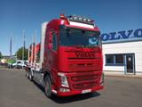 Volvo FH500 6x4R Globe RETARDER EPSILON M13Z FullOptio - Volvo LKWs