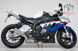 BMW S 1000 RR - Motorräder in Frankfurt