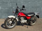 Suzuki RV 125 Van Van - Offers