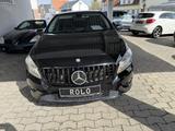 Mercedes-Benz A 180 Urban AMG-Optik  Leder LED Nightpaket - Mercedes-Benz A 180 in Bielefeld