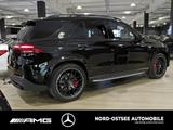 Mercedes-Benz GLE 53 AMG 4M 22'' AMG PREMIUM+ PANO CARBON AHK - Mercedes-Benz GLE 53 AMG Gebrauchtwagen in Hamburg