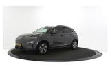 Hyundai Kona EV Premium 64 kWh, AHK