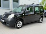 Renault Kangoo 1.5 dCi Expression 2x Schiebetür Klima - Renault Kangoo: Expression