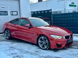 BMW M4 COUPE | UNFALLFREI | ORANGE | DEUTSCHES FZG | - BMW M4: 3 Türen