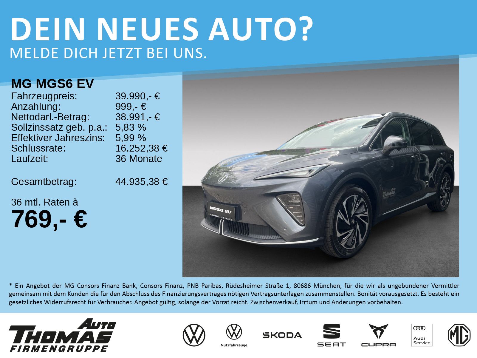 MG S6 EV
