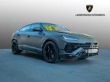 Lamborghini Urus Performante | Lamborghini Nürnberg