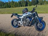 Yamaha MT 07 - 48PS - ABS - Offers