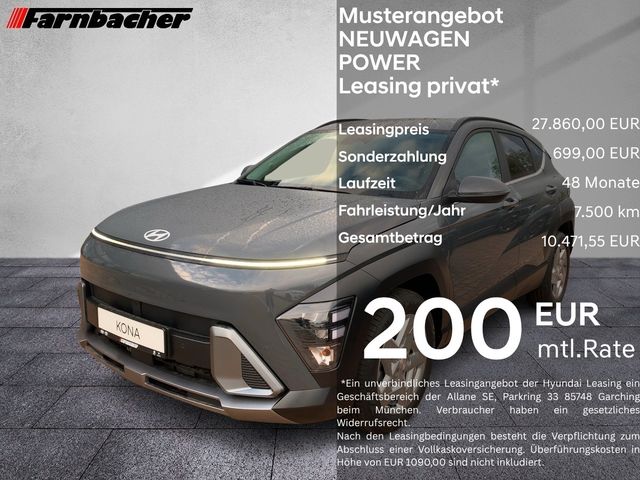 Hyundai KONA Trend 2WD - POWERLEASING -*
