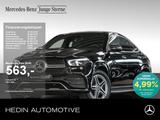 Mercedes-Benz GLE 350 e 4M Coupé |AMG|DISTR|LED|PANO|AHK|360°| - Mercedes-Benz GLE 350 Gebrauchtwagen in Frankfurt