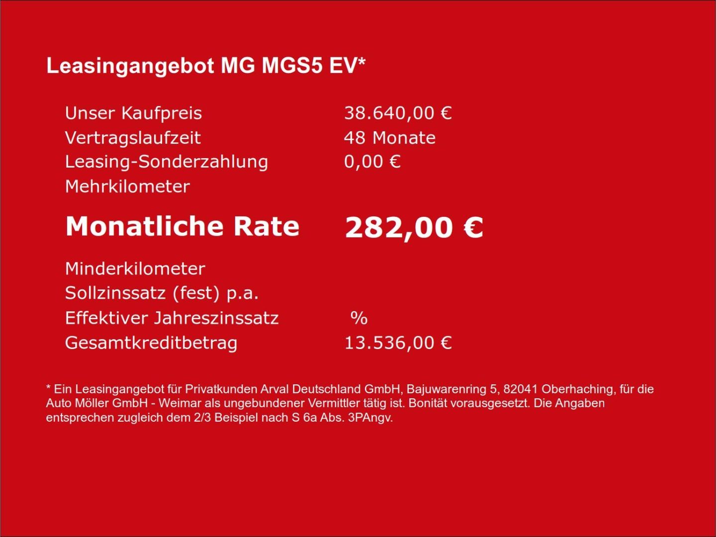 MG S5