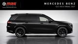 Mercedes-Benz GLS 450 d 4MATIC 2027 - Mercedes-Benz GLS 450 Neuwagen