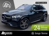 Mercedes-Benz GLE 350 de 4M AMG+Pano+Burm+Distr+AIR+HUD+Key+36