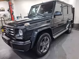 Mercedes-Benz G 350 G Station Lang!70603KM!Mwst. Ausweisbar!! - Mercedes-Benz G 350 aus 2017