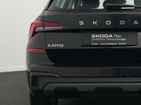 Skoda Kamiq - Vorschau Bild 35