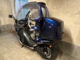 BMW C 1 200 ccm Dunkelblaumetallic ABS Koffer Windpa - ROLLER 200CC