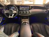 Mercedes-Benz S 560 4M Coupe*22"*PANO*360*Alctr*HuD* - silberne Mercedes-Benz S 560