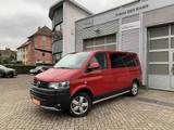 Volkswagen T5 Multivan PanAmericana 4Motion+AHK+NAVI+XENON - Volkswagen T5: Panamericana