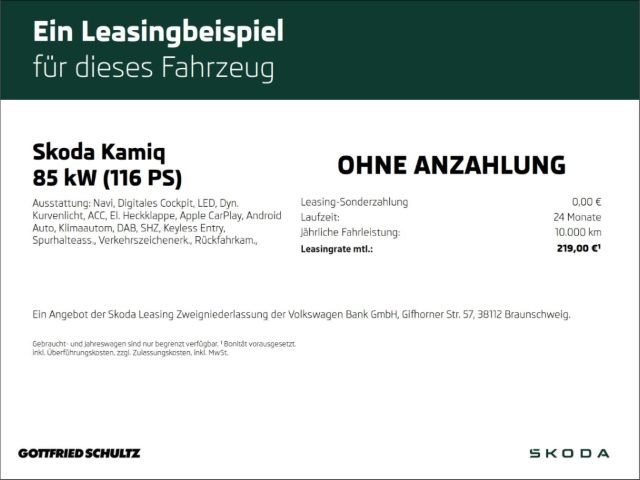 Skoda Kamiq - Bild 7