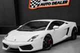 Lamborghini Gallardo LP550-2 - Lamborghini Gallardo: Lp