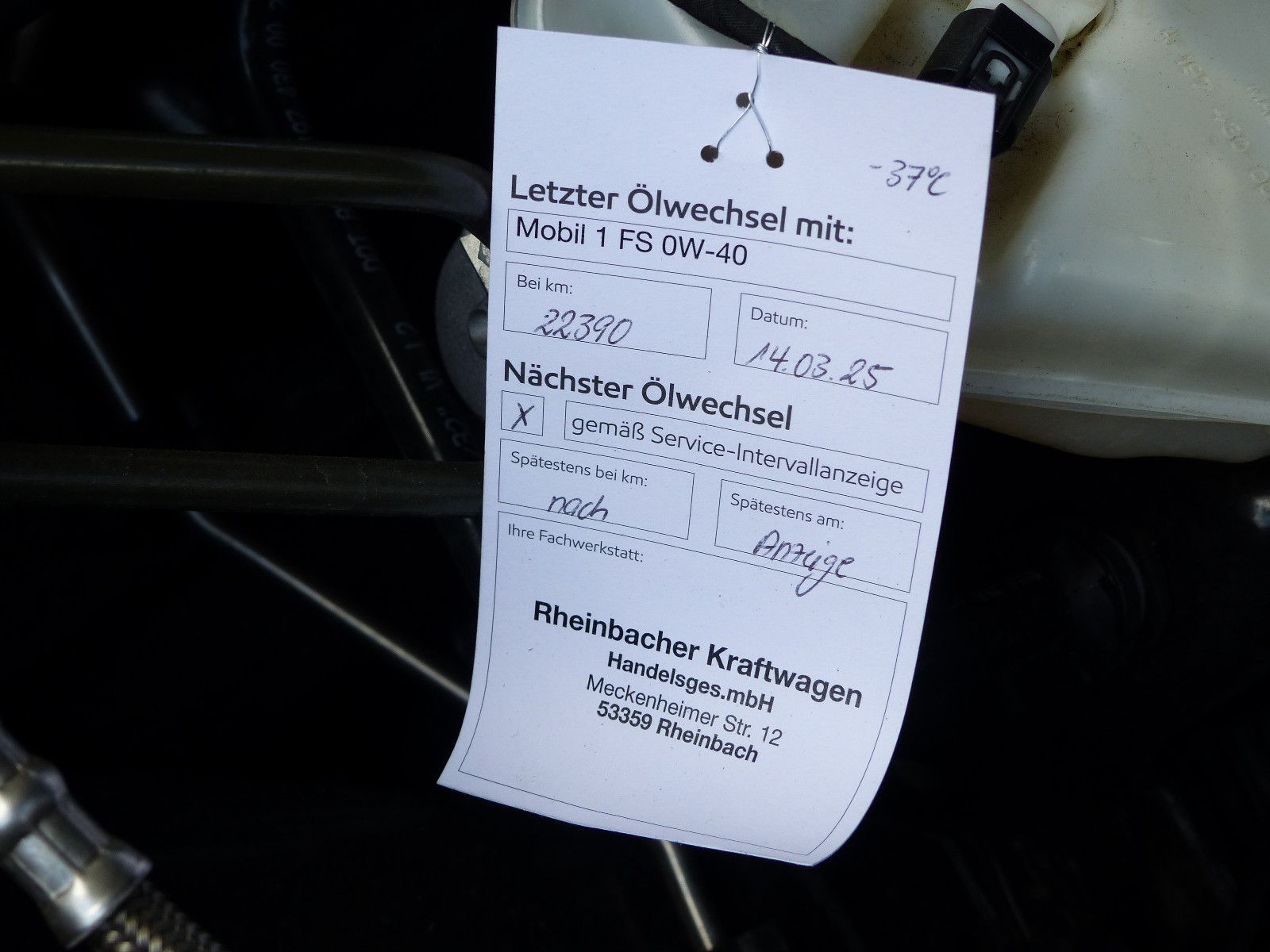 Fahrzeugabbildung Mercedes-Benz SLS AMG Flügeltürer