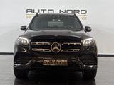 Mercedes-Benz GLS 580 4Matic*AMG*7-Sitzer*Pano*23´´*AHK*Night* - Mercedes-Benz GLS 580 aus 2021