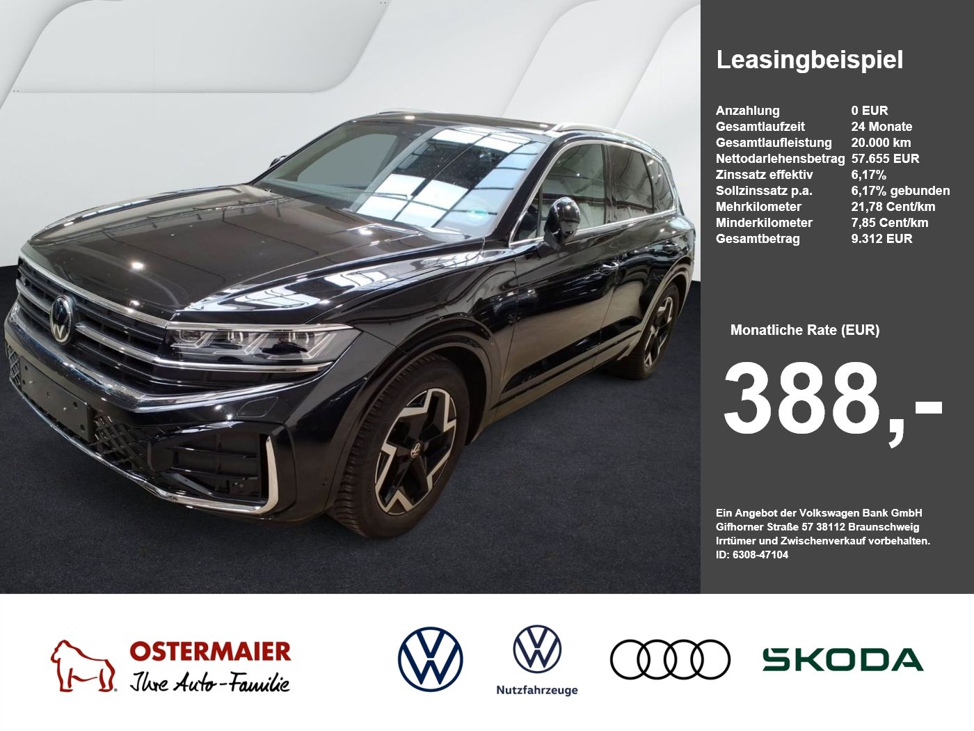 Volkswagen Touareg - Bild 1