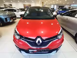 Renault Captur 1.3 TCE Collection AT SHZ|LED|NAVI|RFK - Renault Captur Collection mit Benzin-Antrieb