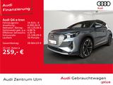 Audi Q4 e-tron 50 qu. S-Line edition one NAVI SONOS