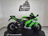 Kawasaki Ninja ZX-10R Puig Sport Final Edition 2025 - Kawasaki Motorräder in Leipzig