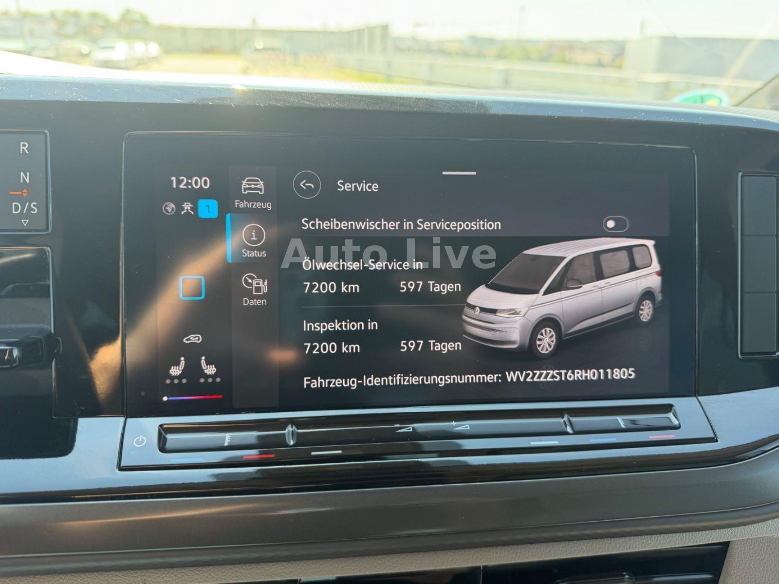 Volkswagen T7 2.0 TDI Multivan*Überhang*DSG*7x SITZ*VIR*AHK
