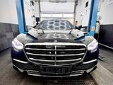Mercedes-Benz  S450 L* Cheuffeur *Designo*Burmest* - Mercedes-Benz S 450 von privat