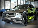 Mercedes-Benz GLE 450 4M AMG+PANO+NIGHT+STHZ.+AHK+BURMESTER - Mercedes-Benz GLE 450 in Hamburg