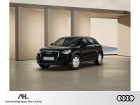 Audi Q2 - Vorschau Bild 1