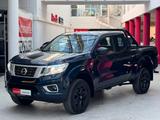 Nissan Navara NP300 Visia King Cab 4x4 AHK+DAB+SITZHZG - Nissan Navara: King