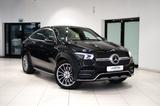 Mercedes-Benz GLE 400d COUPE|AMG|DISTR|MEMO|BURMS|KAMERA|WIDE| - Mercedes-Benz GLE 400 in Hamburg