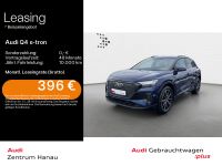 Audi Q4 e-tron - Vorschau Bild 1