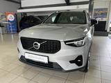 Volvo XC40 B4 Plus Dark ACC BLIS Kamera 19Zoll LED H/K - Volvo Gebrauchtwagen in Kerpen