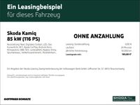 Skoda Kamiq - Vorschau Bild 2