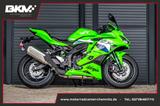Kawasaki Ninja ZX-4RR +Mod.2026+Neu+400,-€ Bonus+