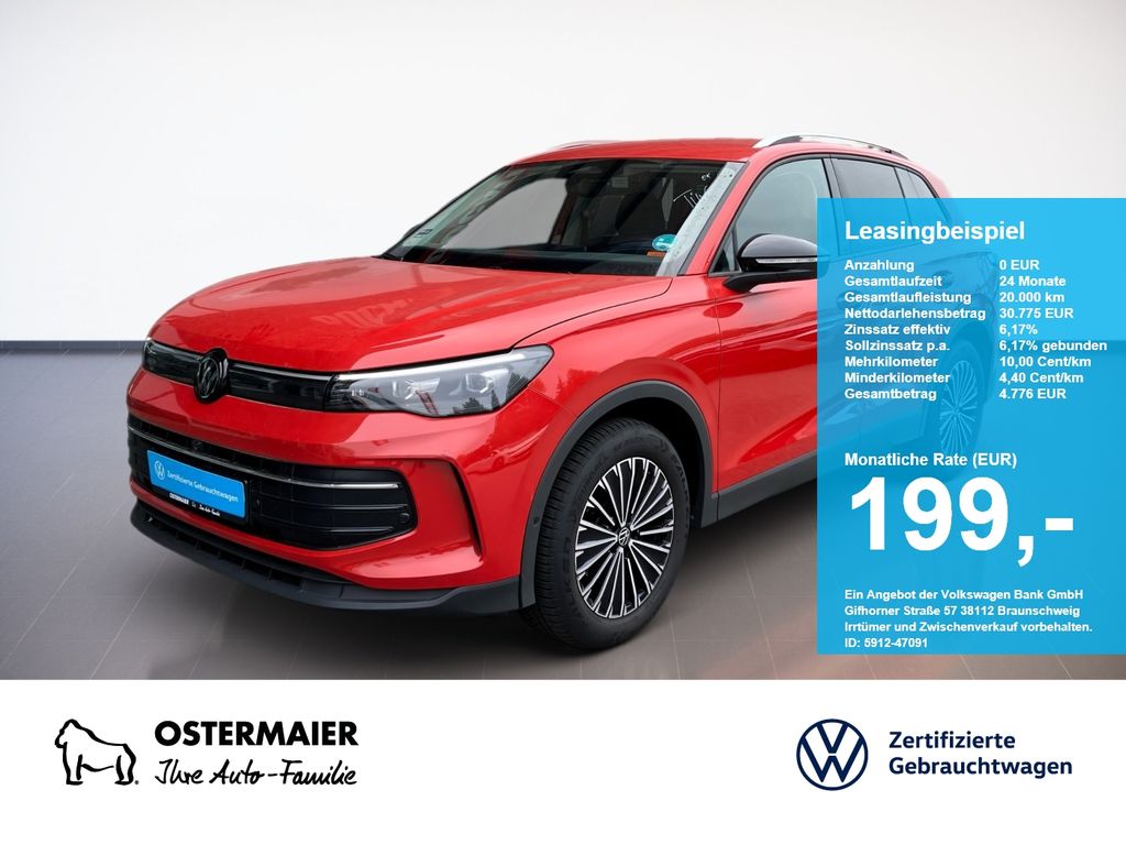 VW Tiguan