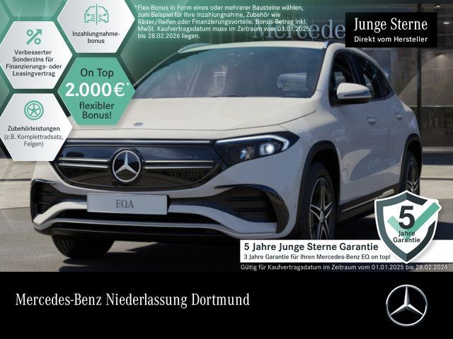 Mercedes-Benz EQA 250 AMG Advanced/Totw/LED/EasyPack/Burmester