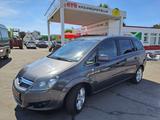 Opel Zafira B Design Edition *PDCs*SHZ*Klima*Tempo* - Opel Zafira in Wuppertal
