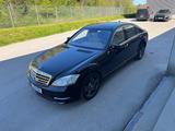 Mercedes-Benz S 500 BlueEFFICIENCY L - - gebrauchte Mercedes-Benz S 500 aus dem Jahr 2012