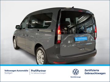 Volkswagen Caddy - 3