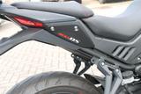 VOGE 500DS - VOGE MOTORRAD
