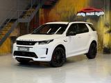 Land Rover Discovery Sport R-Dynamic SE AWD~PANO~HUD~LEDER - Land Rover Discovery Sport aus 2023